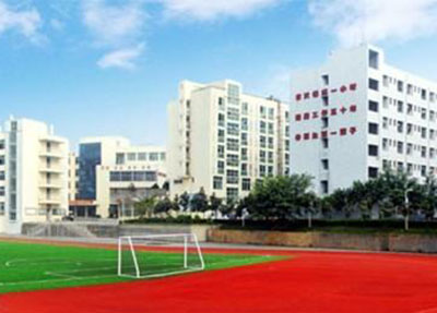 三台县刘营职业高级中学校