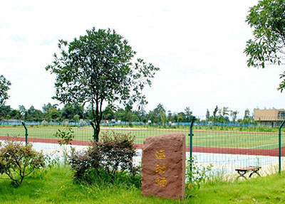 四川艺术职业学院