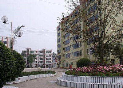 重庆市女子职业高级中学